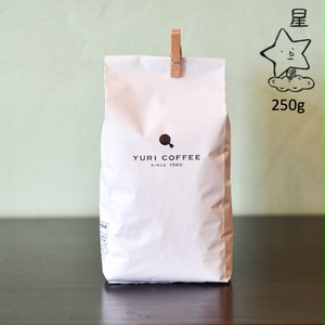 星ブレンド【250g】