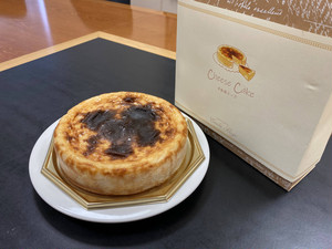半熟黒チーズケーキ