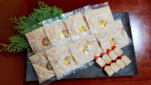 玄海灘産天然鯛茶漬け8人前 灯庵特製ごまだれ付 玄海灘産天然鯛茶漬け8人前 灯庵特製ごまだれ付