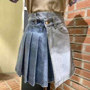 予約 切り替えデニムスカート Mapretty