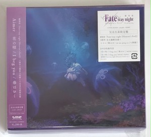 ａｉｍｅｒ 花の唄 ｉ ｂｅｇ ｙｏｕ 春はゆく 完全生産限定盤 Cd Dvd 株 フナヤマ ｃｄオンラインショップ