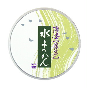水ようかん 抹茶 ばら売り 水ようかん 抹茶 ばら売り