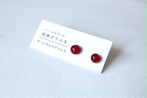 【 ピアス 】琉球ガラス玉のサージカルステンレスピアス 【 ピアス 】琉球ガラス玉のサージカルステンレスピアス