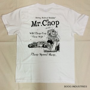 「Mr.Chop」ホワイト