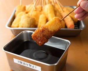 お店の味を完全再現!串カツ20本+綿実油付き ソース+ソース缶 大阪名物二度漬け禁止セット キャンペーン価格 ¥2,980 (税抜)+¥777(税抜) お店の味を完全再現!串カツ20本+綿実油付き ソース+ソース缶 大阪名物二度漬け禁止セット キャンペーン価格 ¥2,980 (税抜)+¥777(税抜)