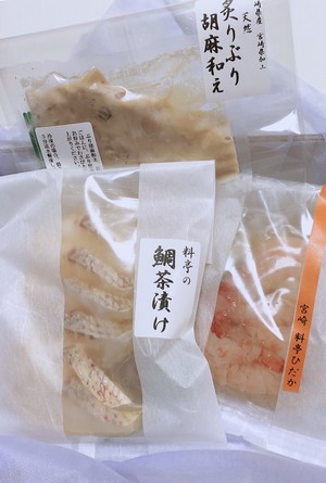 お茶漬け3点セット お茶漬け3点セット