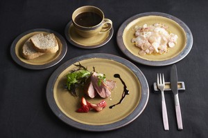 黒縁カップ&ソーサー(黄緑)