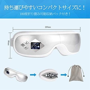Jpcs Anquo アイウォーマー 目元エステ ホットアイマスク グラフェン加熱技術 音楽機能 Usb充電 折り畳み式 シルバー Az Japan Classic Store Jpcs Anquo アイウォーマー 目元エステ ホットアイマスク グラフェン加熱技術 音楽機能 Usb充電 折り畳み式 シルバー Az Japan Classic Store