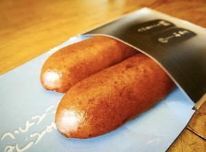 【冷凍便】かりんとうまんじゅう 7個 【冷凍便】かりんとうまんじゅう 7個