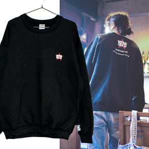Youth The Smashing Pumpkins Logo Cotton Sweatpants