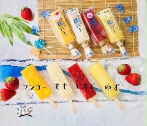 くずバー 店舗販売のみとさせて頂きます。 くずバー 店舗販売のみとさせて頂きます。