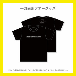 神聖かまってちゃん バンドtシャツ デザイングッズ通販専門店 レコモール