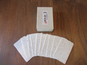 真菰葉入り越前手すき和紙(名刺サイズ)【50枚】 真菰葉入り越前手すき和紙(名刺サイズ)【50枚】