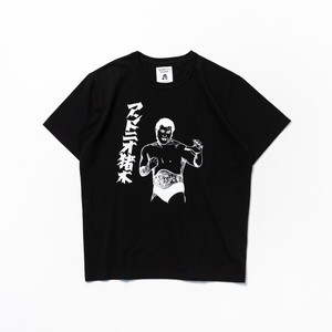TACOMA FUJI RECORDS 愛と追憶のアントニオ猪木 designed by Tomoo Gokita BLACK TACOMA FUJI RECORDS 愛と追憶のアントニオ猪木 designed by Tomoo Gokita BLACK