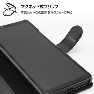 Xperia 10 Ii ディズニー フリップカバー Stars