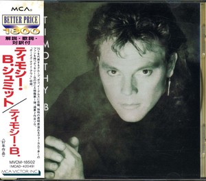 Timothy B. SCHMIT - Timothy B. [CD]