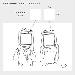 ウェルカムボード フォトフレーム イラスト A3 額フレーム付 小西製作所