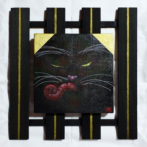 野尻	恵梨華「うとうと（square cat）」