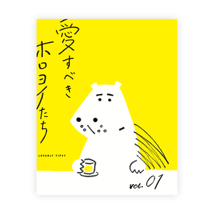 商品の画像