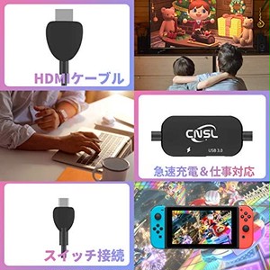 Jpcs スイッチドックなし Cnslミニドック 交換ケーブル Nintendo Switch 多機能 軽量化 3in1 テレビ出力 スマホ接続 コンパクト 初心者向け Type C Usb3 1 Pse認証済 Az Japan Classic Store