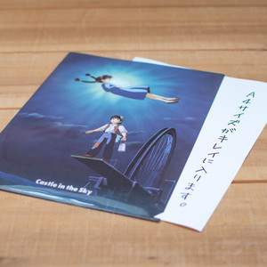 天空の城ラピュタ クリアファイル 空から落ちてきた少女 Ghibligoodsfan ジブリグッズファン