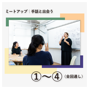 商品の画像