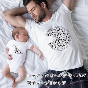 Tシャツ 親子コーデ 女の子 男の子 レディース メンズ キッズ ベビー ママ パパ ピザ ホワイト 60 130cm S M L Xl 2xl 3xl リンクコーデ Ysk92 海外子供服専門通販サイト リーファ