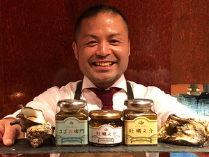 父の日ギフト 長崎県産牡蠣のオイル漬け 父の日ギフト 長崎県産牡蠣のオイル漬け