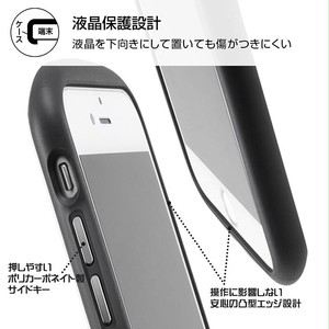 メール便 送料無料 Iphonese 第2世代 Iphone8 Iphone7 ポケットモンスター 耐衝撃 ケース Mia カバー ハイブリッド ソフト ハード グッズ ポケモン ピカチュウ ミミッキュ ゲンガー カビゴン アイフォン 第二世代 Iphone 8 7 Se 2 スマホカバー スマホケース S In 7g281