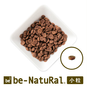 ビィナチュラル ルート・ターキー 小粒 1.5kg 【be-NatuRal】