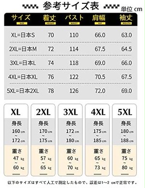 Jpcs ダウンジャケット メンズトップス 長袖 無地 ウインドブレーカー 春秋冬服 メンズ フード付き アウター カジュアル 防寒 防風 軽量 大きい サイズ Az Japan Classic Store