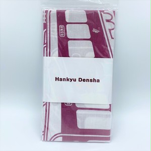 手ぬぐい(マルーン)