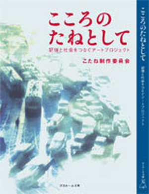 商品の画像