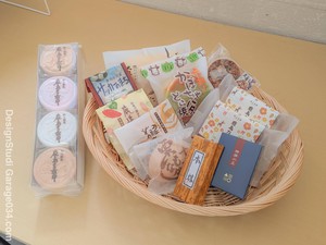 オフィス用置き和菓子【竹】(頻度:月1回、1年以上継続) オフィス用置き和菓子【竹】(頻度:月1回、1年以上継続)