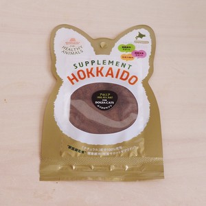目 白内障 北海道産 アロニアサプリ 天然ビタミンe配合 10 日分 無添加 犬 猫用 白内障 緑内障 目やにがきになる子に ヘルシーアニマルズ Healthyanimals 公式
