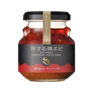 下園薩男商店 オンラインショップ