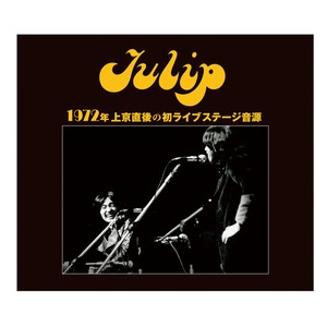 Tulip 1972 東京初ライブ 財津和夫オフィシャルグッズ