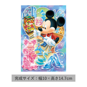 グラスアーティスト ディズニー Disney ジグソーパズル 99ピース プチライト ジグソー パズル Puzzle はがき A6 ポストカードサイズ ミニ ギフト プレゼント 誕生日プレゼント 贈り物 誕生日 クリスマス ステイホーム おうち時間 趣味 インドア ミッキー ミニー S Ym