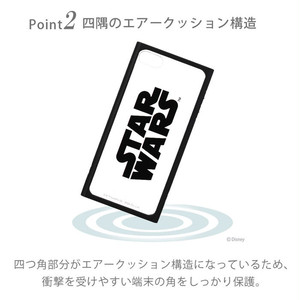 Ipod Touch 第7世代 19 ディズニー スターウォーズ ガラス タフ ケース Stars