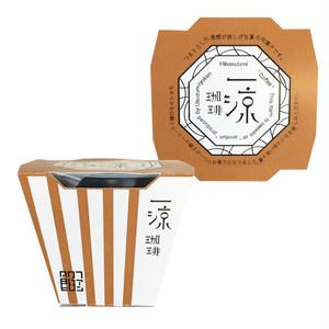 一涼 (ひとすずみ) 珈琲 一涼 (ひとすずみ) 珈琲