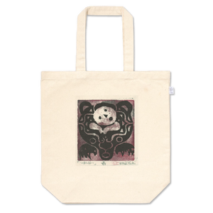 結城幸司「つまんない」トートバッグ/ Koji Yuki "boredom"《送料・税込》