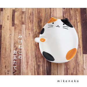 みけねこ お玉たて(コード:057484) みけねこ お玉たて(コード:057484)