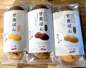 朝ドラ「エール」記念甘食お土産セット・基本の甘食3種9個入 朝ドラ「エール」記念甘食お土産セット・基本の甘食3種9個入