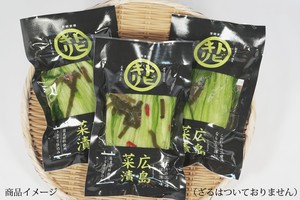 商品の画像