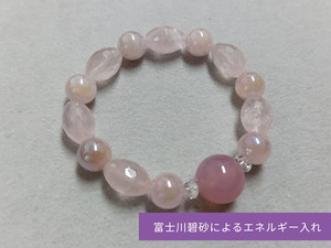 恋愛・結婚を叶えるパワーストーンブレスレット(富士川碧砂によるエネルギー入れ) 恋愛・結婚を叶えるパワーストーンブレスレット(富士川碧砂によるエネルギー入れ)