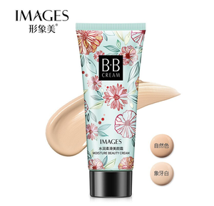 BBクリーム通販 BBクリーム通販