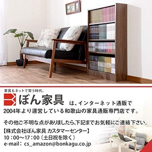 Jpcs ぼん家具 本棚 書棚 4段 ラック カラーボックス マンガ 収納 棚 幅60cm ウォールナット Az Japan Classic Store