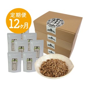 【定期便12ヶ月】そのままもち麦 7日間×4箱