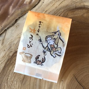 【常温便】おさるの柿遊び 10個入 【常温便】おさるの柿遊び 10個入