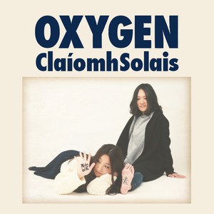 1stアルバム「酸素〜OXYGEN〜」